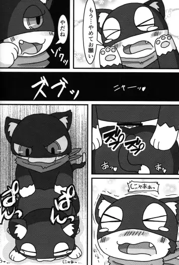 Do You Like Morgana. Fhentai - Page 73