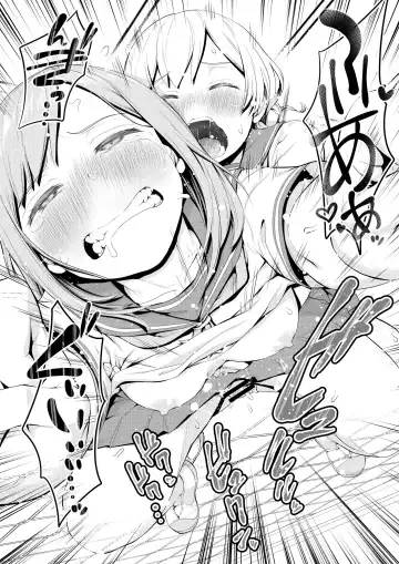 [Ayanakitori] Chinko ga Haetara Dou Suru ka Fhentai - Page 52