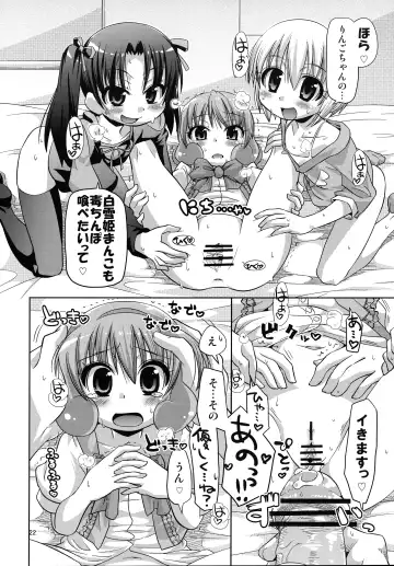 [Kakkuu] Mugen Happiness Tone Zoushoku without Himechen Fhentai - Page 23