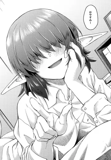 [Hirano Kawajuu] Mekakure Elf-san no Iru Seikatsu Fhentai - Page 20