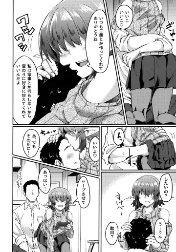 [Hirano Kawajuu] Mekakure Elf-san no Iru Seikatsu Fhentai - Page 7