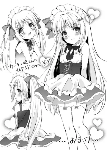 [Kise Itsuki] Kud ga Wan-chan ni Natte Suki ni Sarechau Hon Fhentai - Page 10