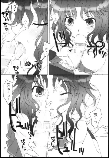 [Hyoujun Mai] Tanamachi SS Fhentai - Page 30