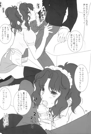 [Hyoujun Mai] Tanamachi SS Fhentai - Page 53