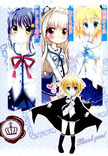 [Suzune Mia - Yuduka] Ore no Rikka-san ga Konnani H na Wake ga Nai! Fhentai - Page 2