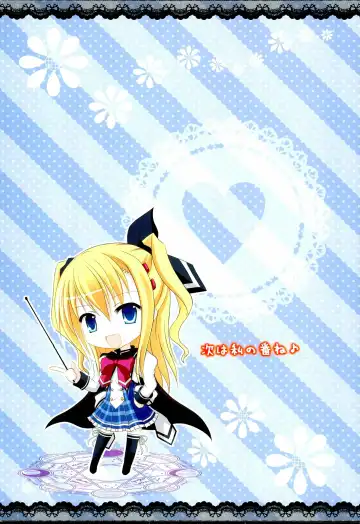 [Suzune Mia - Yuduka] Ore no Rikka-san ga Konnani H na Wake ga Nai! Fhentai - Page 35