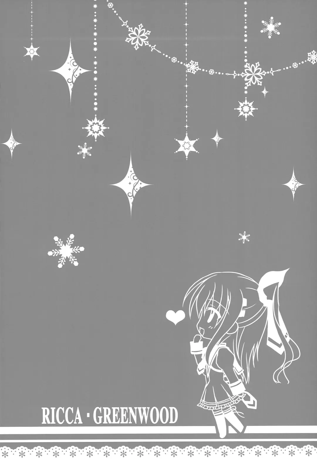 [Suzune Mia - Yuduka] Ore no Rikka-san ga Biyaku o Tsukau Wake ga Nai! Fhentai - Page 2