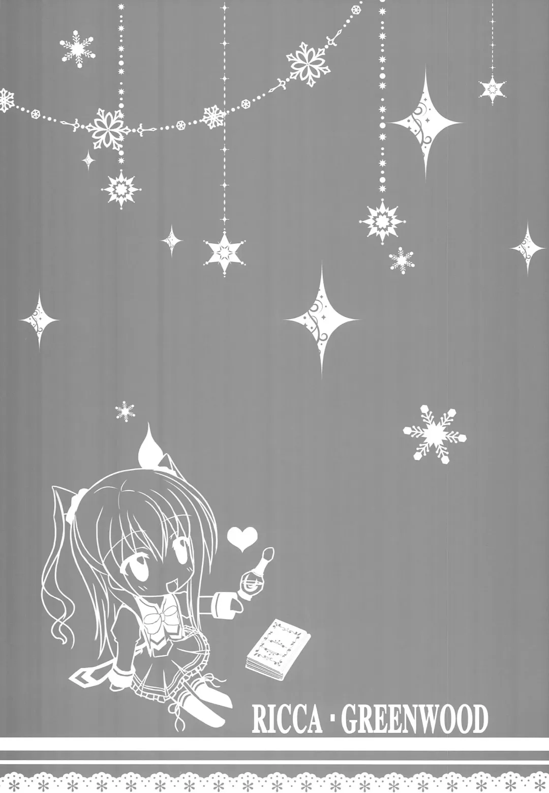 [Suzune Mia - Yuduka] Ore no Rikka-san ga Biyaku o Tsukau Wake ga Nai! Fhentai - Page 27