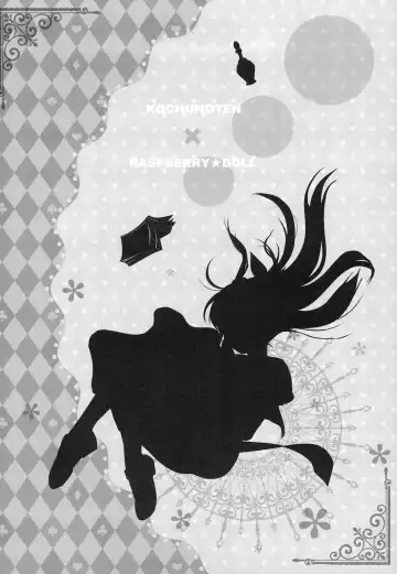 [Suzune Mia - Yuduka] Ore no Rikka-san ga Biyaku o Tsukau Wake ga Nai! Fhentai - Page 4