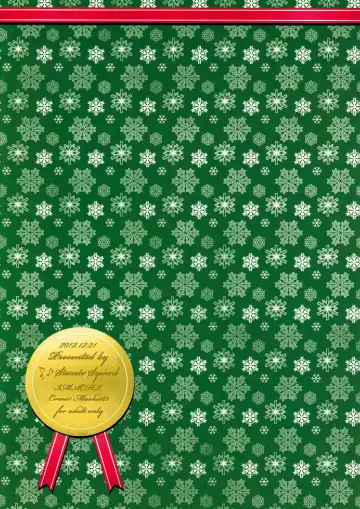 [Imachi] Christmas Gift Fhentai - Page 16