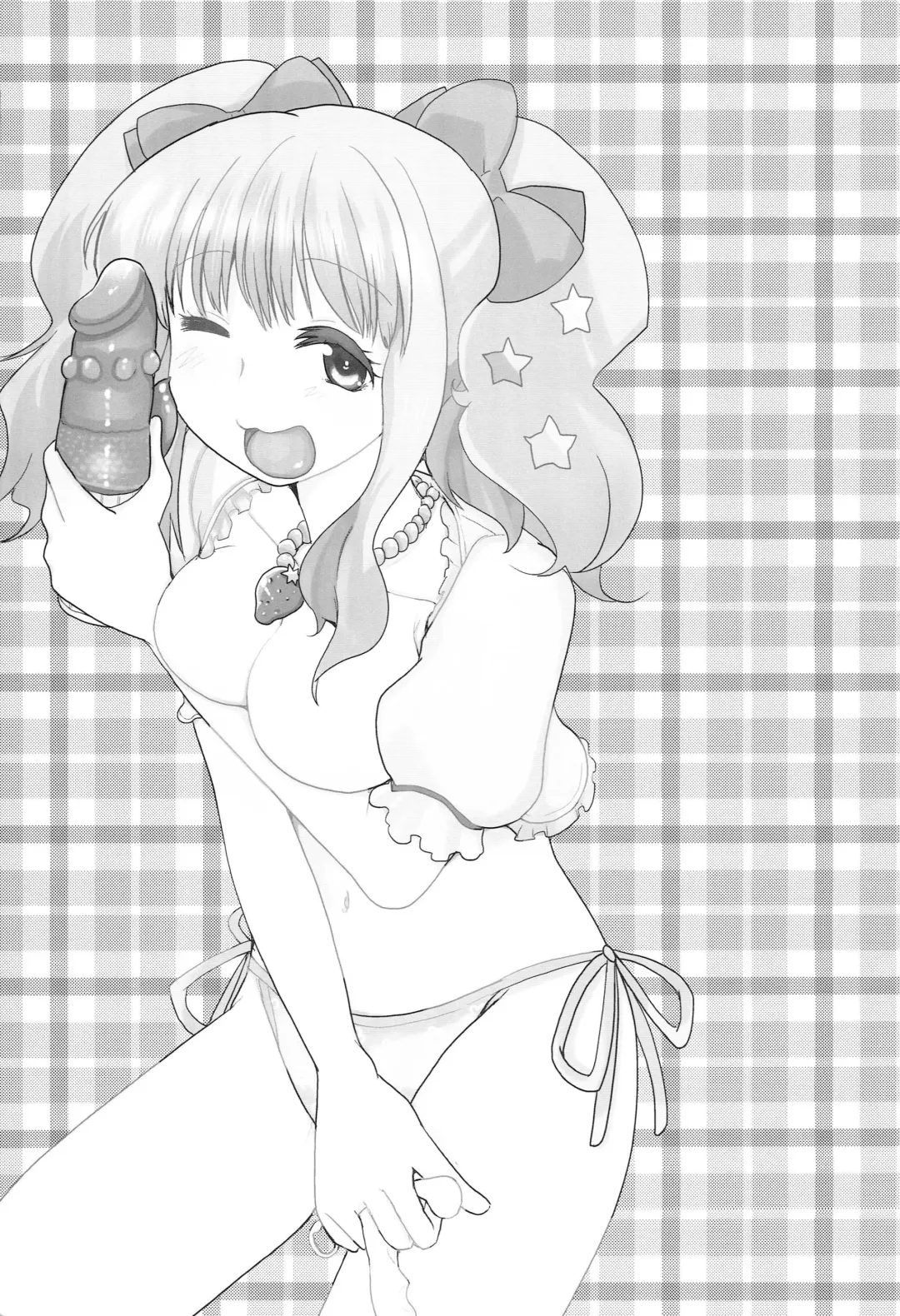 [Kameyoshi Ichiko] Nyowa☆rudo Fhentai - Page 18