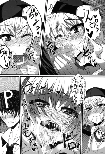 [78rr] Very Sweet Candy Girl Fhentai - Page 5