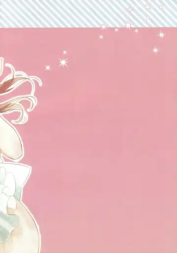 [Akira Syun] Konya wa Shinkon-san Fhentai - Page 18