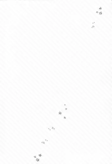 [Akira Syun] Konya wa Shinkon-san Fhentai - Page 3