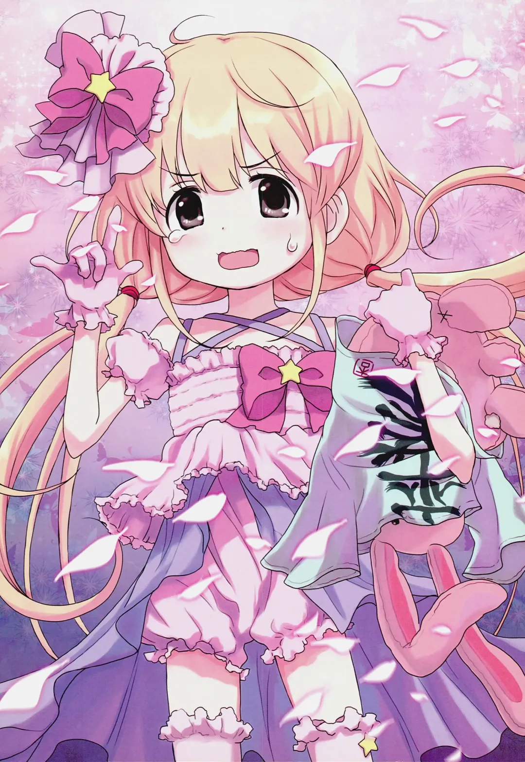 [Plus] Koakuma Anzu Hime Fhentai - Page 14