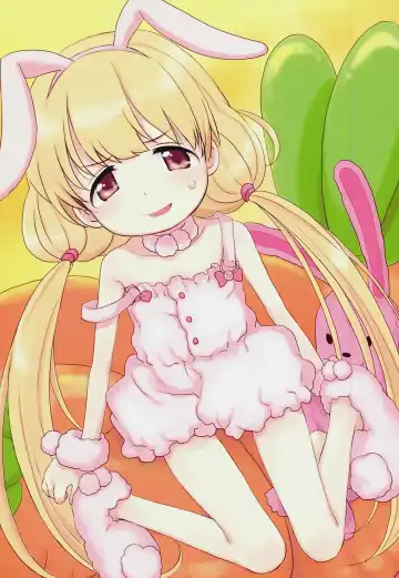 [Plus] Koakuma Anzu Hime Fhentai - Page 2