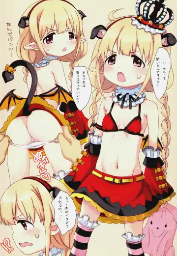 [Plus] Koakuma Anzu Hime Fhentai - Page 3