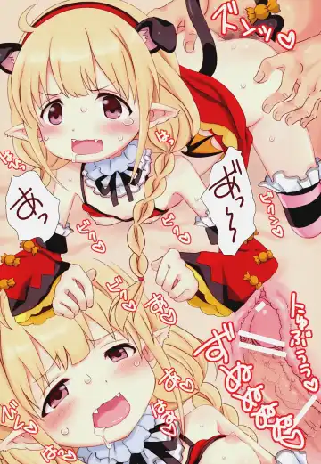 [Plus] Koakuma Anzu Hime Fhentai - Page 8