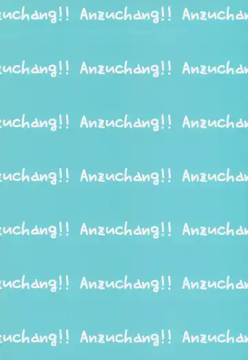 [Plus] Stamina ga Nakunari Mashita. 3-ka Kurai de 1 Kaifuku Shimasu...... Tabun Fhentai - Page 2