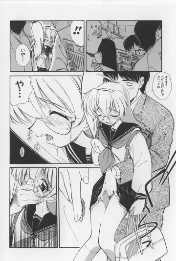 [Marugoto Ringo] Rachi Kankin Fhentai - Page 40