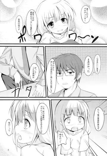 [Safi] Neet ni Naritai Idol ga Iru You desu Fhentai - Page 4