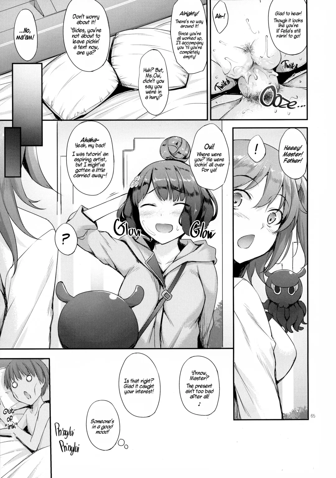[Nakano Sora] Hokusai-chan no Fudeoroshi | Hokusai Strokes Her New Brush (decensored) Fhentai - Page 19
