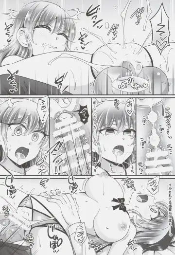 [Negitoroko - Yakisobapantarou] Mika Love Fhentai - Page 21