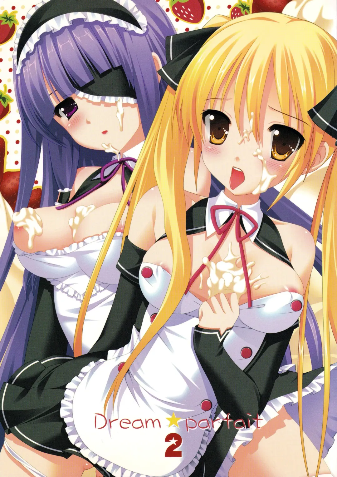 [Makita Masaki] Dream☆Parfait 2 Fhentai - Page 1