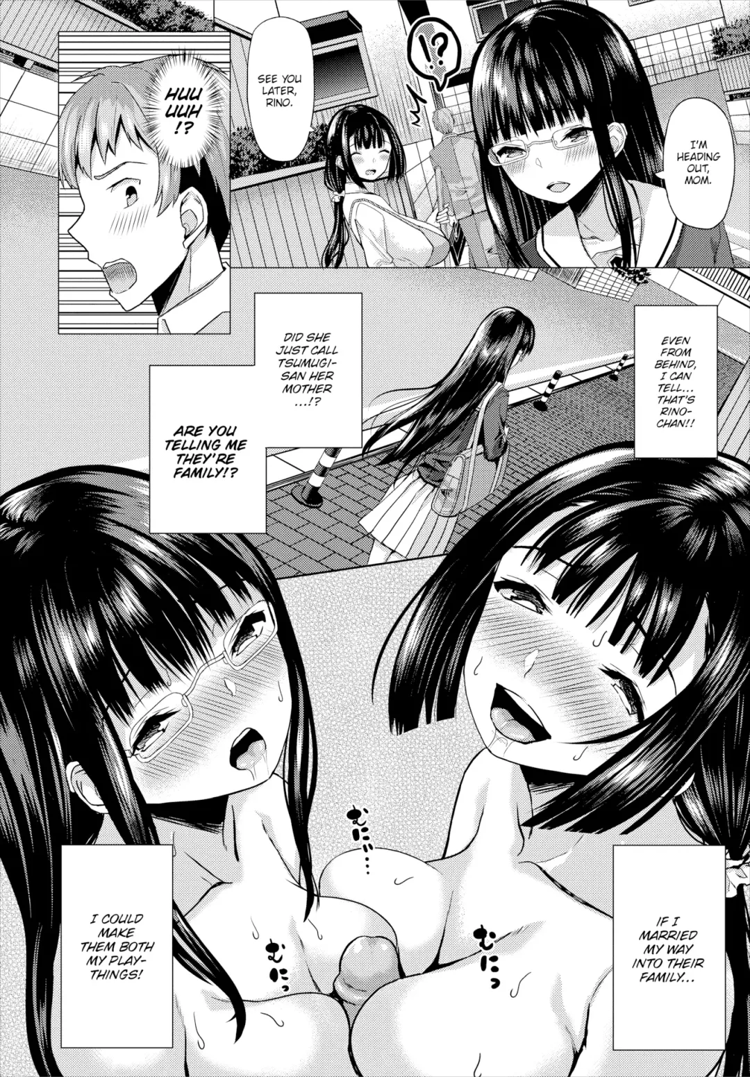 [Hazakura Satsuki] Hypnosis App - Making A Good Girl Cum on My Dick Nonstop Ch. 1-9 Fhentai - Page 24