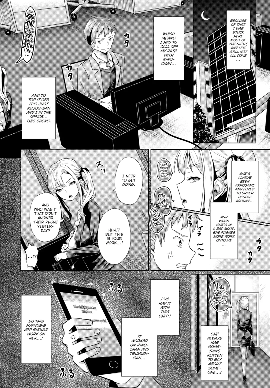 [Hazakura Satsuki] Hypnosis App - Making A Good Girl Cum on My Dick Nonstop Ch. 1-9 Fhentai - Page 43