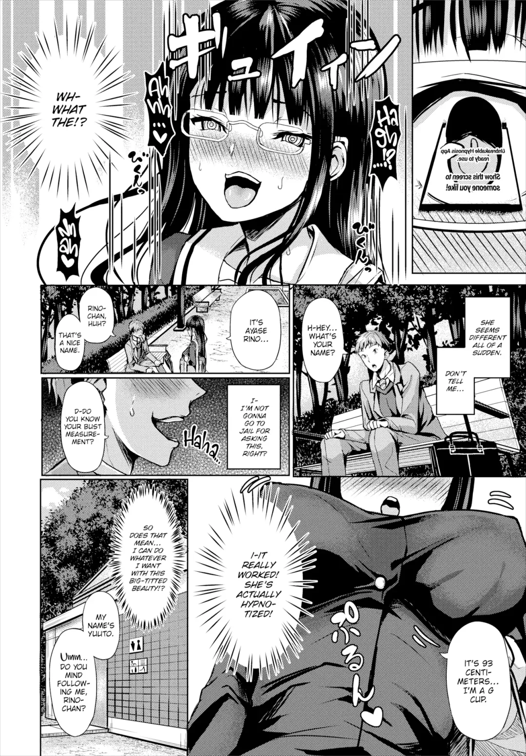[Hazakura Satsuki] Hypnosis App - Making A Good Girl Cum on My Dick Nonstop Ch. 1-9 Fhentai - Page 5