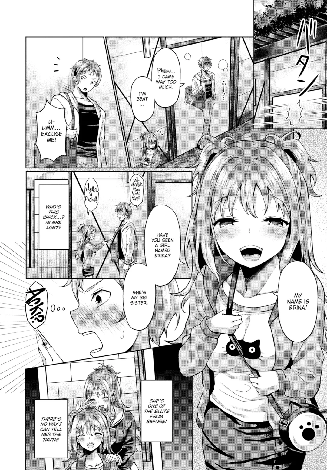 [Hazakura Satsuki] Hypnosis App - Making A Good Girl Cum on My Dick Nonstop Ch. 1-9 Fhentai - Page 79