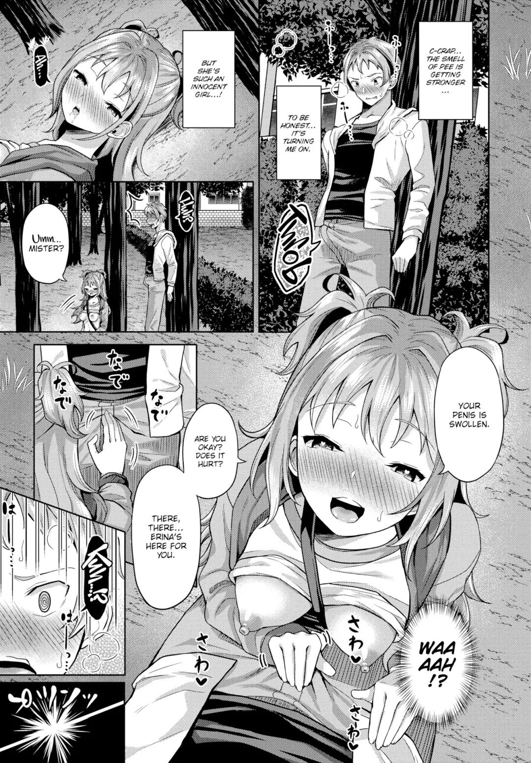 [Hazakura Satsuki] Hypnosis App - Making A Good Girl Cum on My Dick Nonstop Ch. 1-9 Fhentai - Page 84
