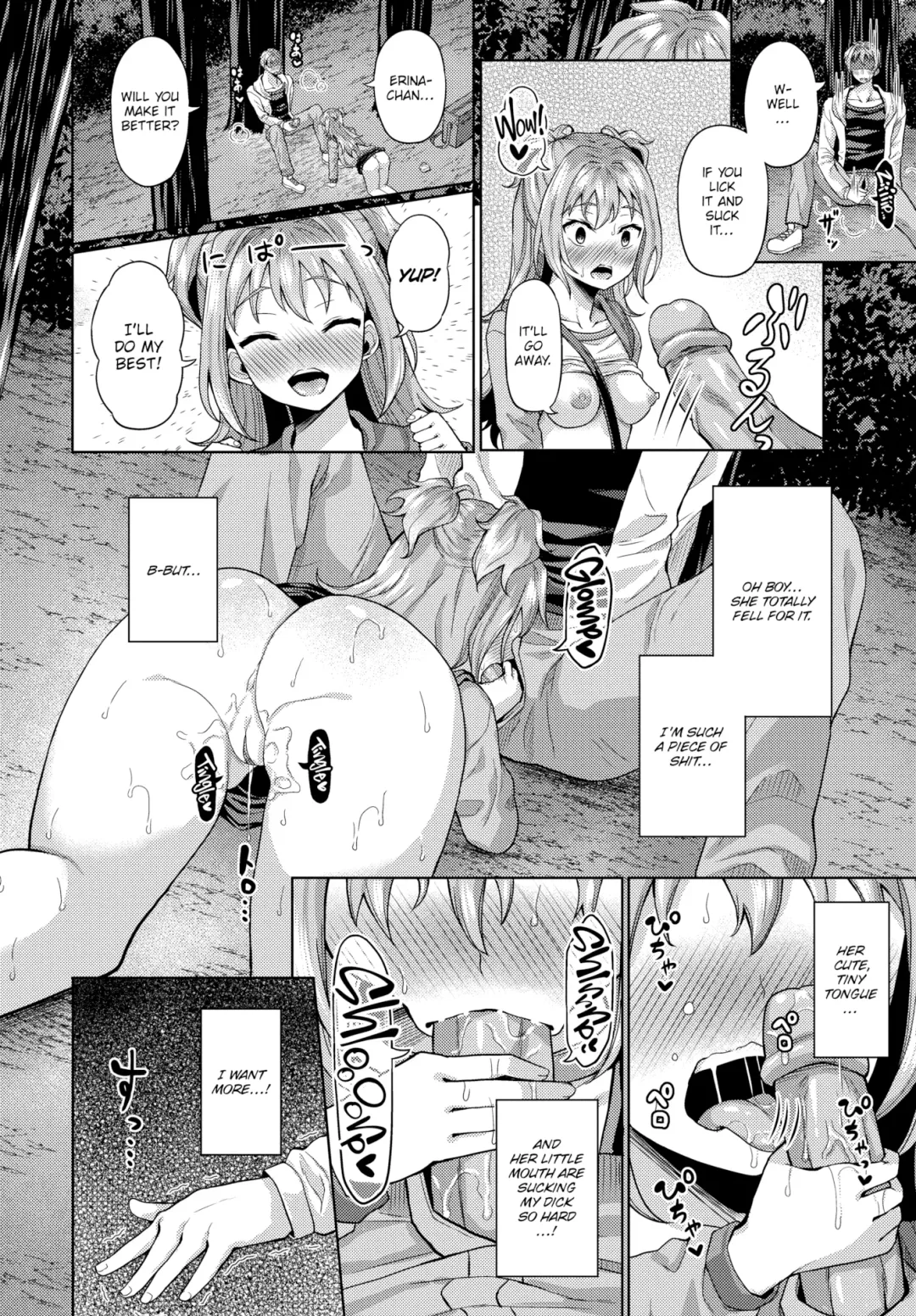 [Hazakura Satsuki] Hypnosis App - Making A Good Girl Cum on My Dick Nonstop Ch. 1-9 Fhentai - Page 85