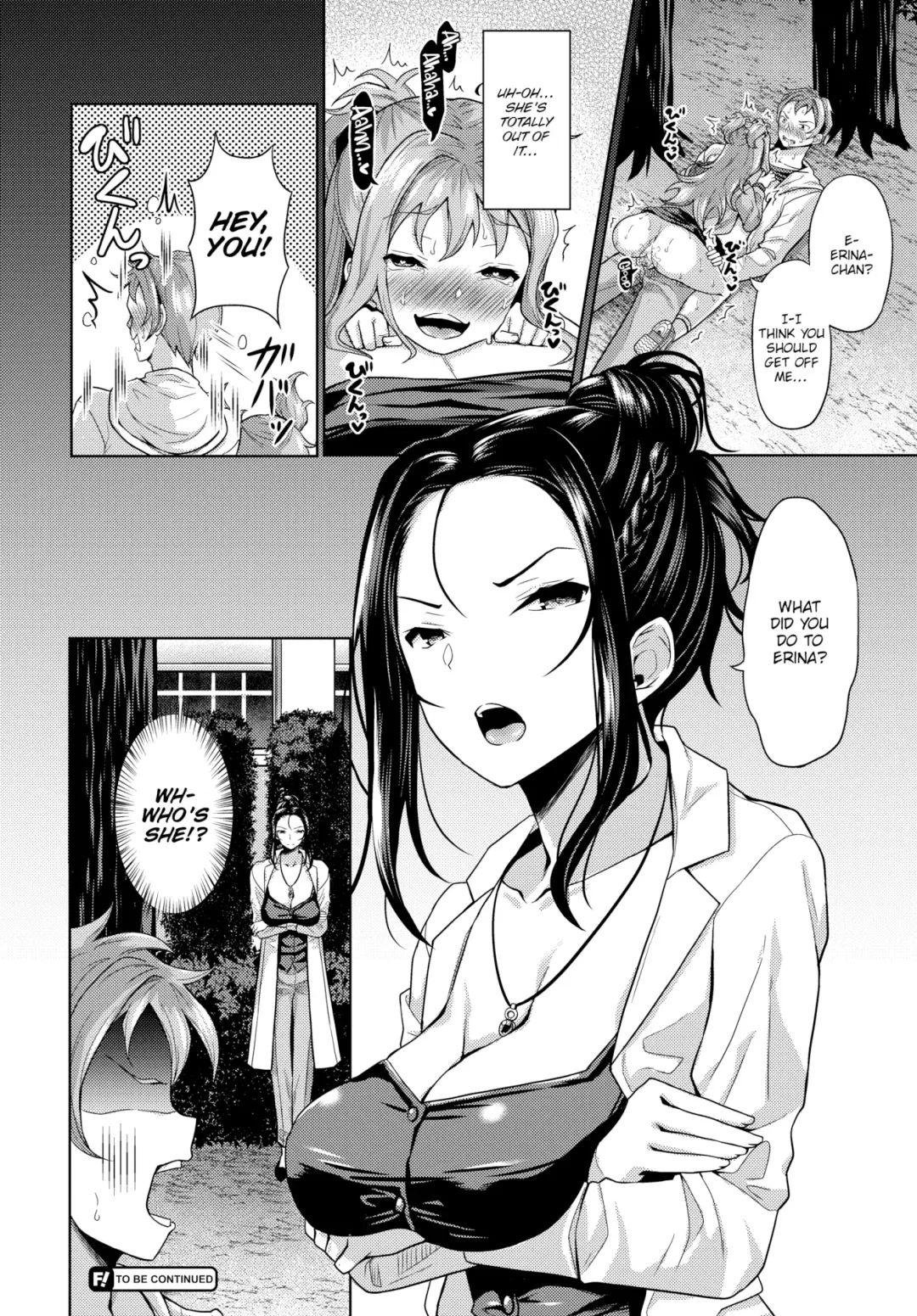 [Hazakura Satsuki] Hypnosis App - Making A Good Girl Cum on My Dick Nonstop Ch. 1-9 Fhentai - Page 95