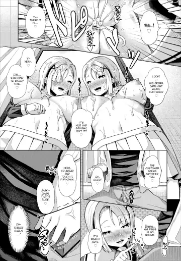 [Hazakura Satsuki] Hypnosis App - Making A Good Girl Cum on My Dick Nonstop Ch. 1-9 Fhentai - Page 124