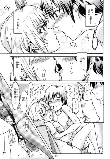 [Shoda Norihiro] NIKUPon Fhentai - Page 36