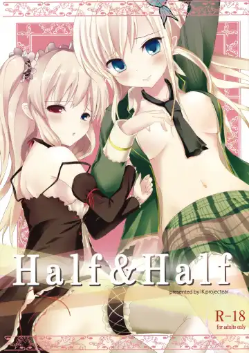 [Natsumi - Nisson] Half & Half - Fhentai