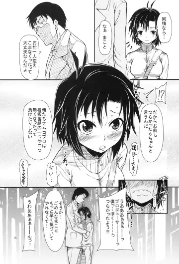 [Tarakan] Makoto o Kyouhaku Shite Eroi Koto o Suru Hon Fhentai - Page 17