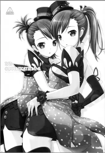 [Nomura Teruya] BAD COMMUNICATION? 12 Fhentai - Page 2