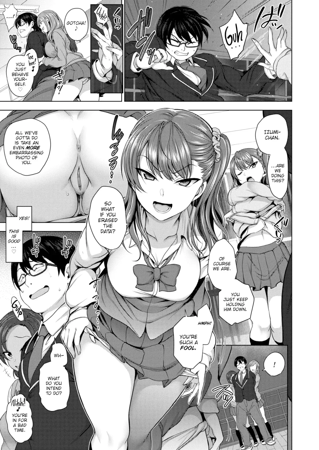 [Aiue Oka] Bullied Fhentai - Page 14