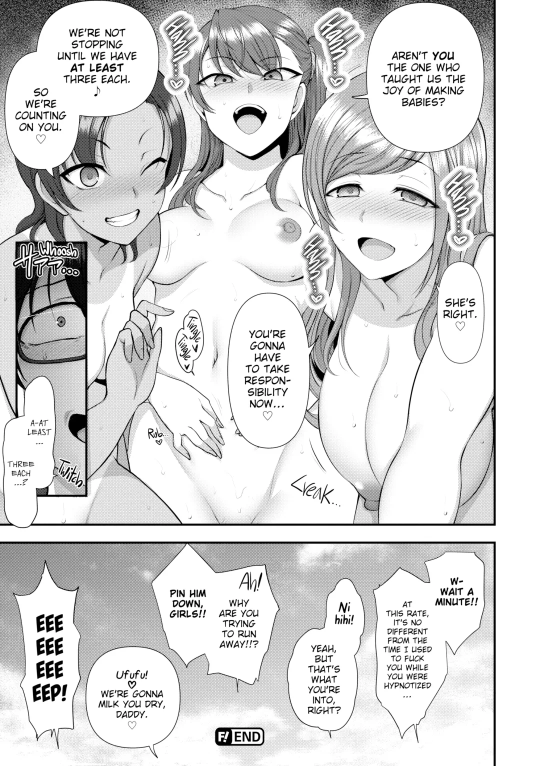 [Aiue Oka] Bullied Fhentai - Page 228