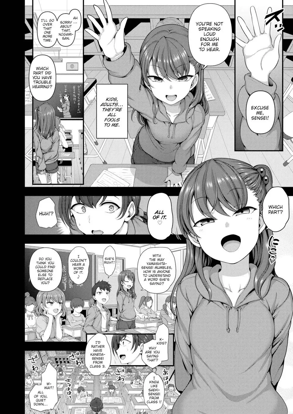 [Aiue Oka] Bullied Fhentai - Page 57