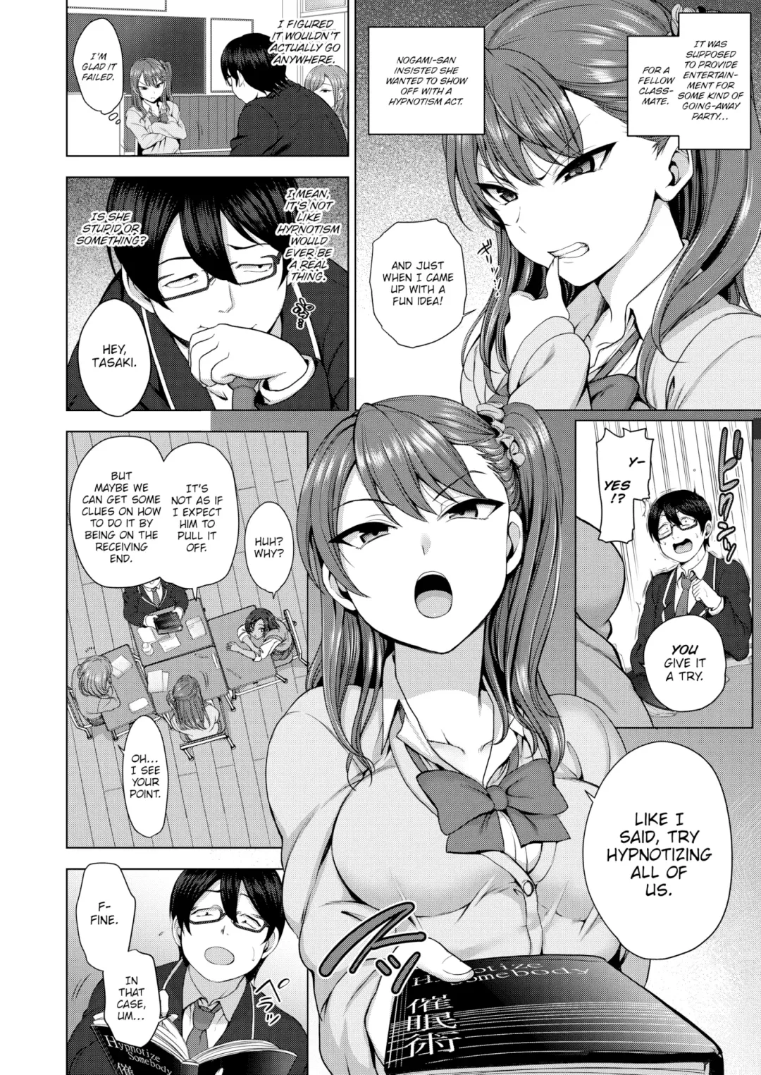 [Aiue Oka] Bullied Fhentai - Page 9