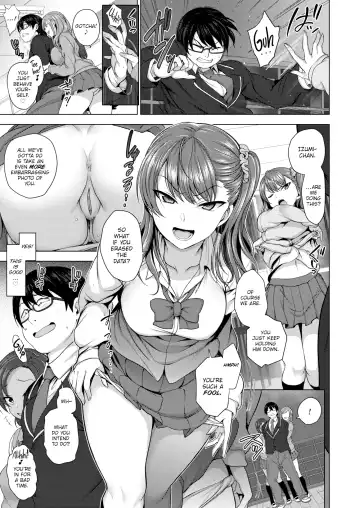 [Aiue Oka] Bullied Fhentai - Page 14