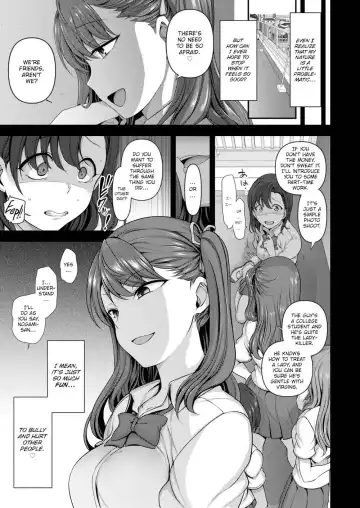 [Aiue Oka] Bullied Fhentai - Page 60