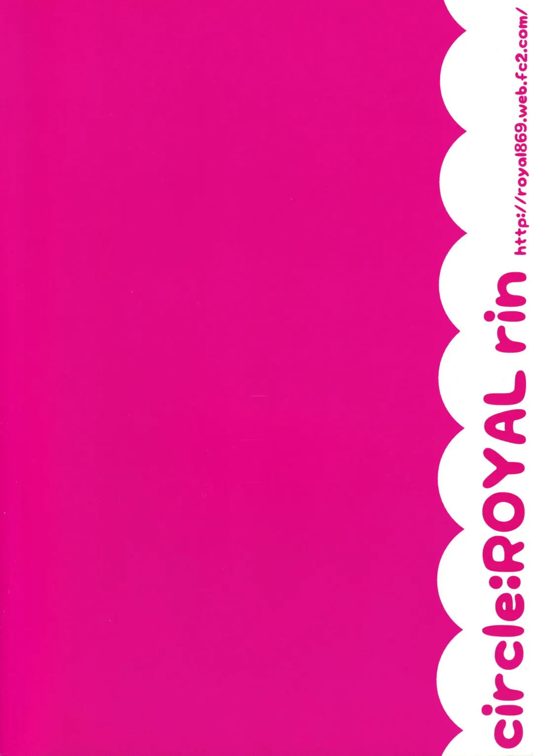 [Rin] MIKI★DRIVE Fhentai - Page 17