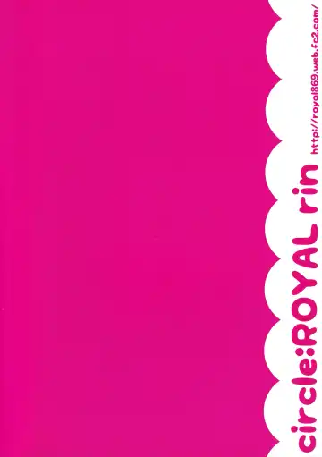 [Rin] MIKI★DRIVE Fhentai - Page 17