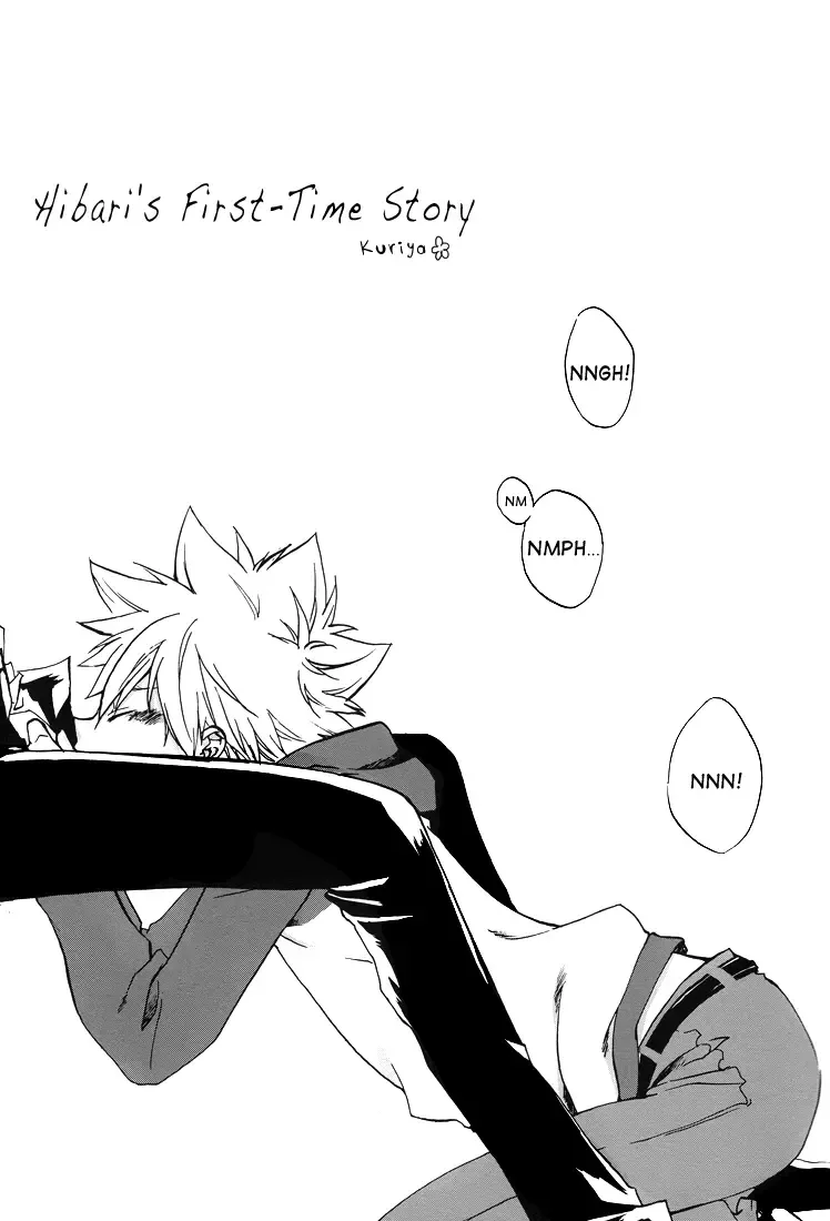 [Kuriya] PINK Fhentai - Page 4