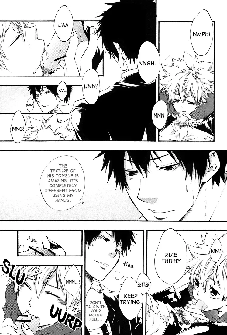 [Kuriya] PINK Fhentai - Page 6